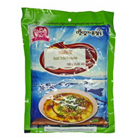 HMWE - Soft Tofu Powder (150 GM)