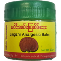 Lingzhi - Analgesic Balm (30 GM)