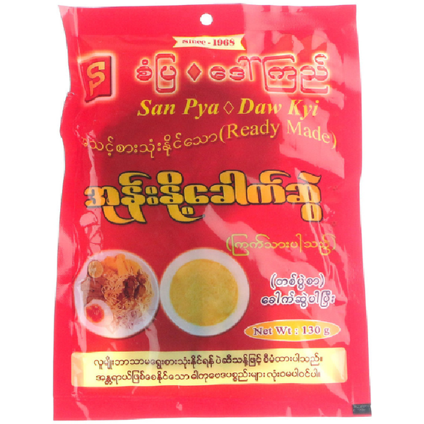 San Pya Daw Kyi - Coconut Noodle with Dried Noodle (130 GM)