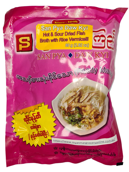 San Pya Daw Kyi - Hot & Sour Dried Fish Broth with Rice Vermicelli (80 GM)