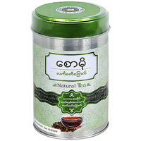 Saw Mo - Green Tea (85 GM)