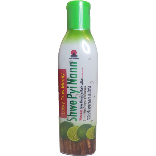 Shwe Pyi Nann - Lime Thanakha Body Lotion (200 mL)