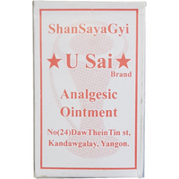 U Sai - Analgesic Ointment